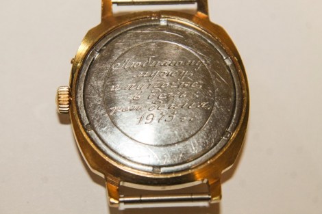 Cоветские часы «Sekonda»,  2МЧЗ, экспортный  вариант